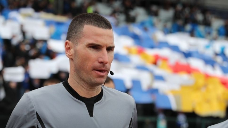 Георги Кабаков ще ръководи мача между АЕК (Атина) и Брага в турнира Лига Европа