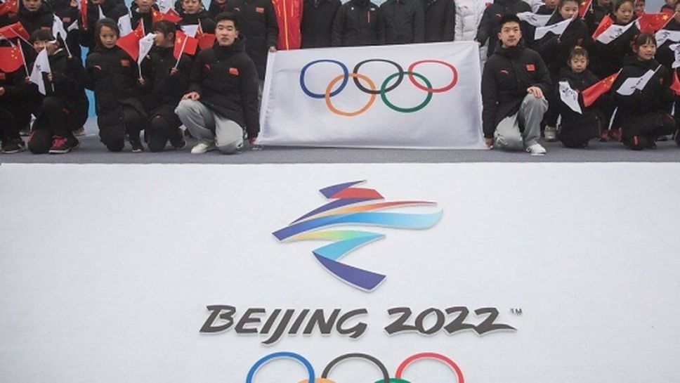 Без състезания по зимните спортове в Китай през следващата година