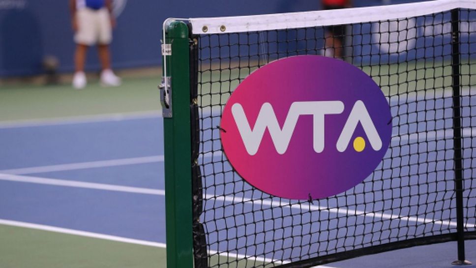 WTA преименува категориите на турнирите в съответствие с АТР