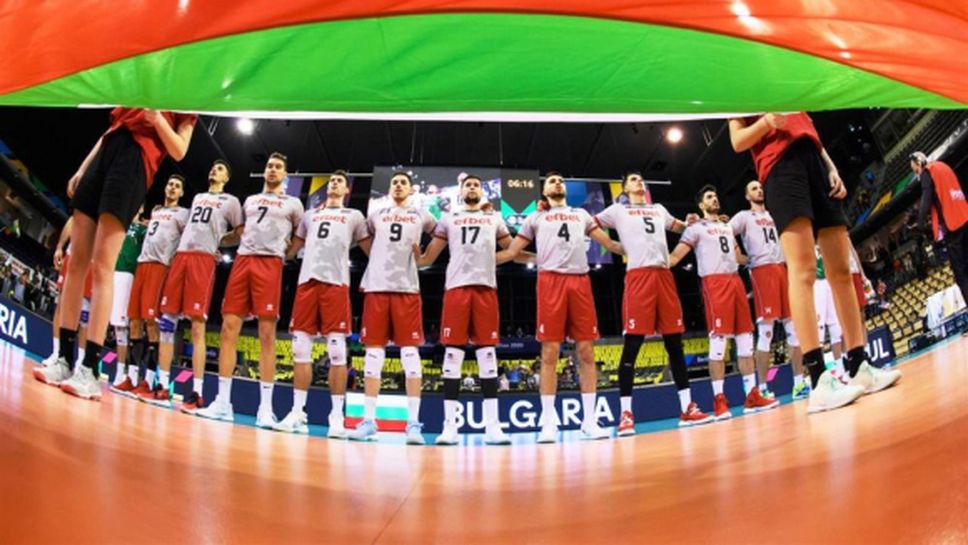 България сигурна за световното