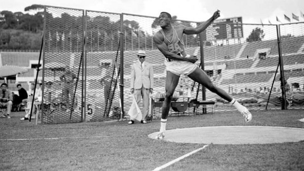 Почина олимпийският шампион в десетобоя от 1960 г.