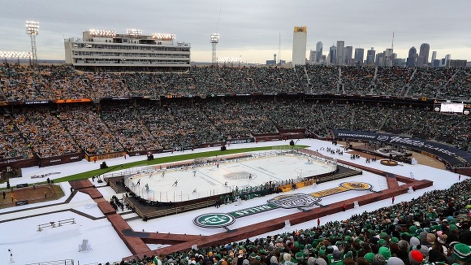 Четири отбора от НХЛ могат да домакинстват мачове на открито
