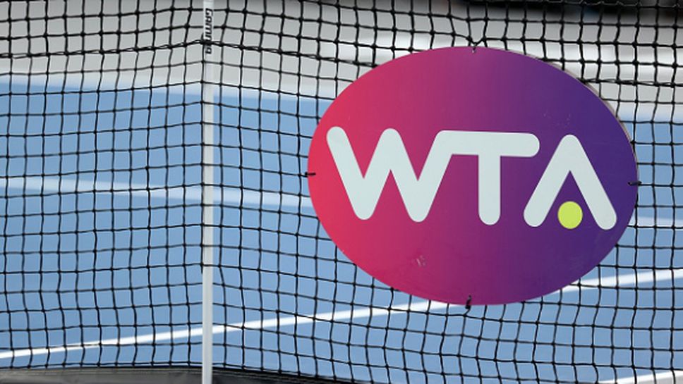 Има предварителна дата за началото на новия сезон в WTA тура
