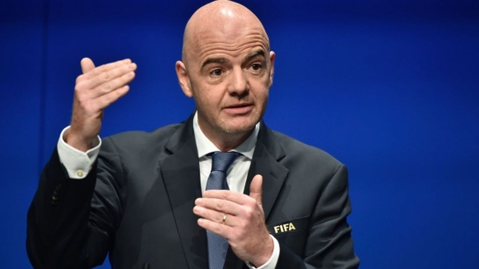 ФИФА отлага разширяването на Световното клубно първенство
