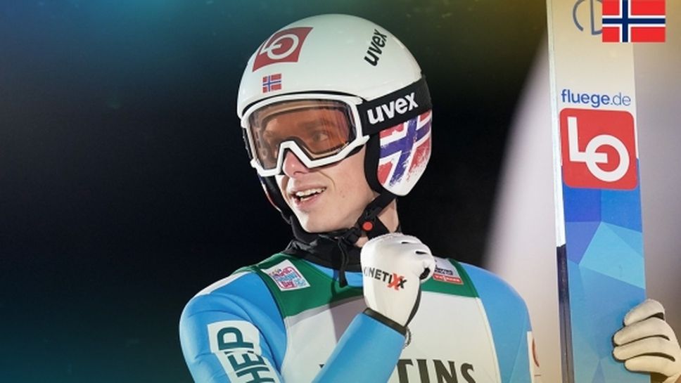 Норвежки триумф в ски скока в Нижни Тагил
