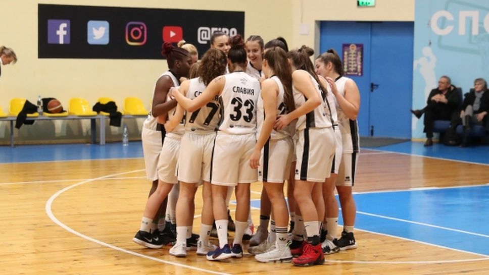 Славия разби Академик (Пд) с 51 точки разлика