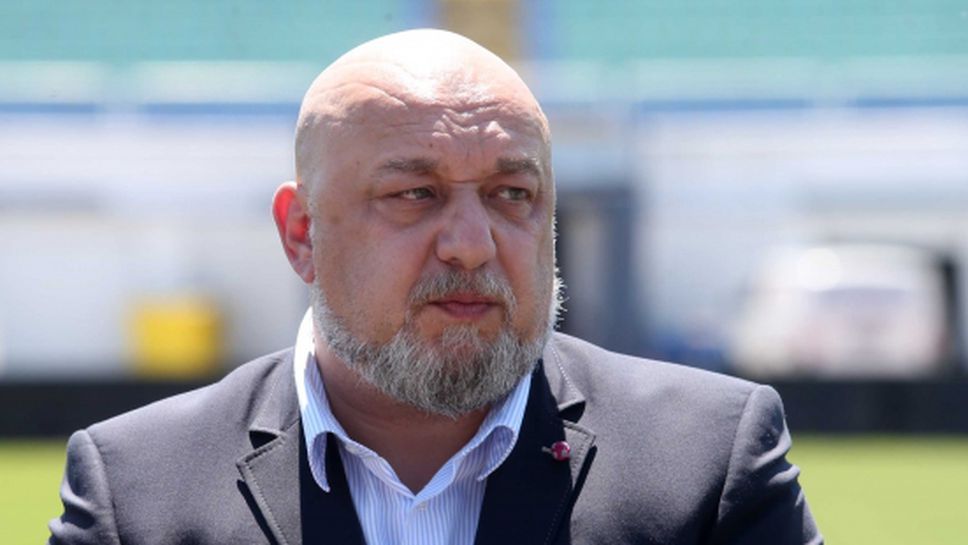 Спортът с рекорден бюджет за 2021 година