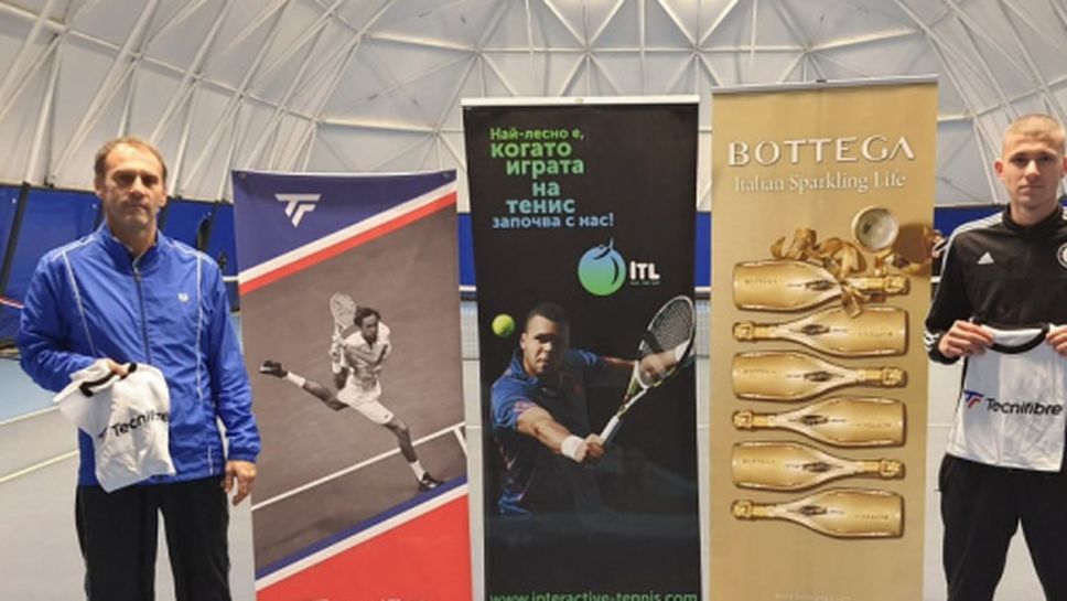 Започнаха мачовете в групите от ITL Finals 2020