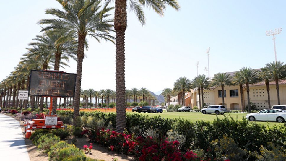 Неприятна новина за голям тенис турнир