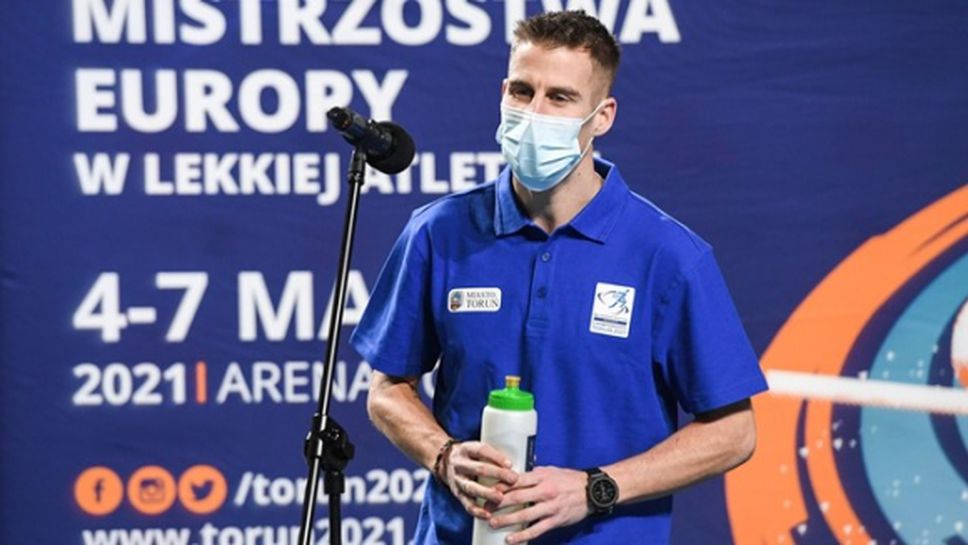 Левандовски ще бъде посланик на Европейското първенство в Торун