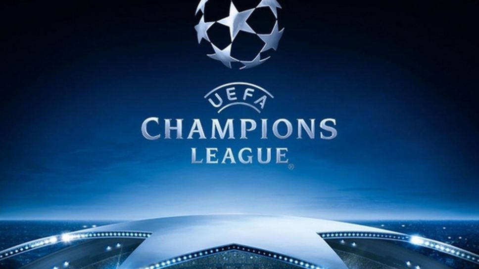 Шампионска лига: груповата фаза приключи, резултатите от днес