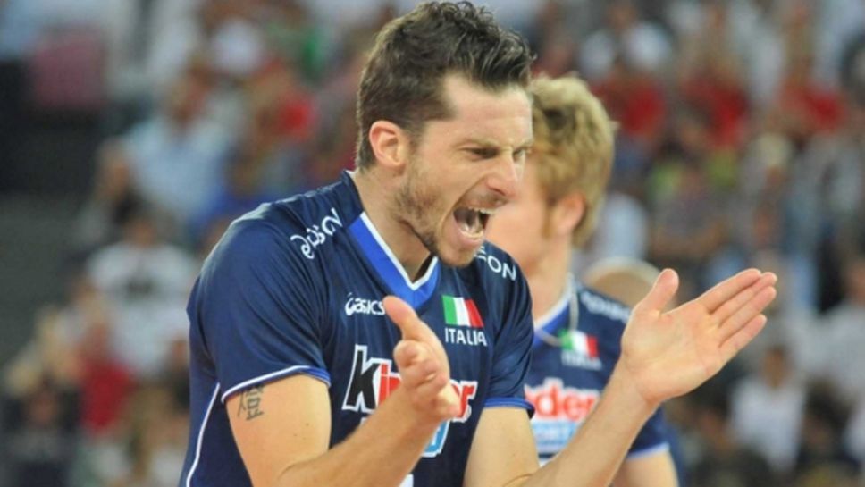 Легенда на Италия се завръща в игра на 44 години