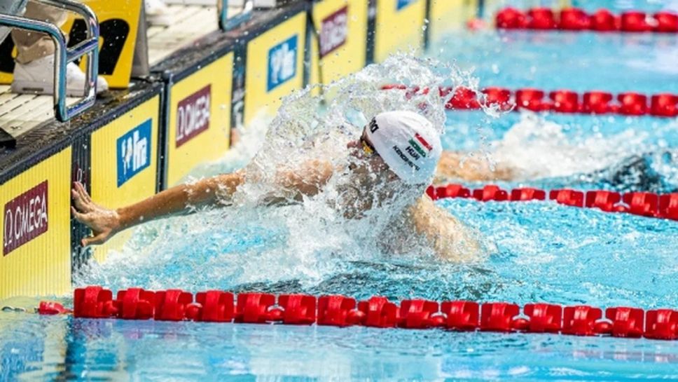Кендереши победи Милак на 200 м бътерфлай на шампионата на Унгария