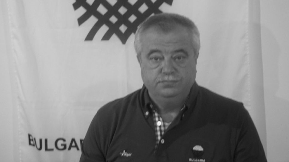 Отиде си бившият баскетболен съдия Георги Шиваров