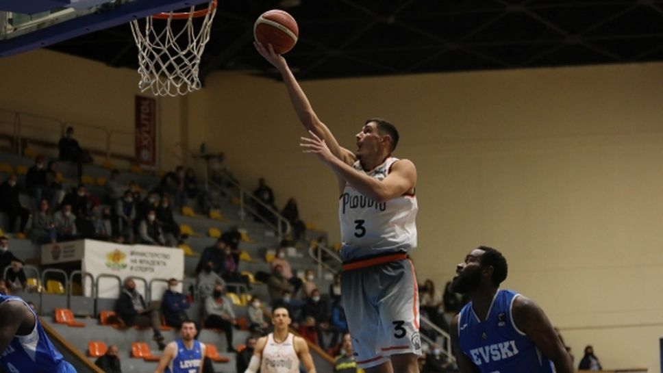 Академик (Пд) в пълен състав срещу ТФТ