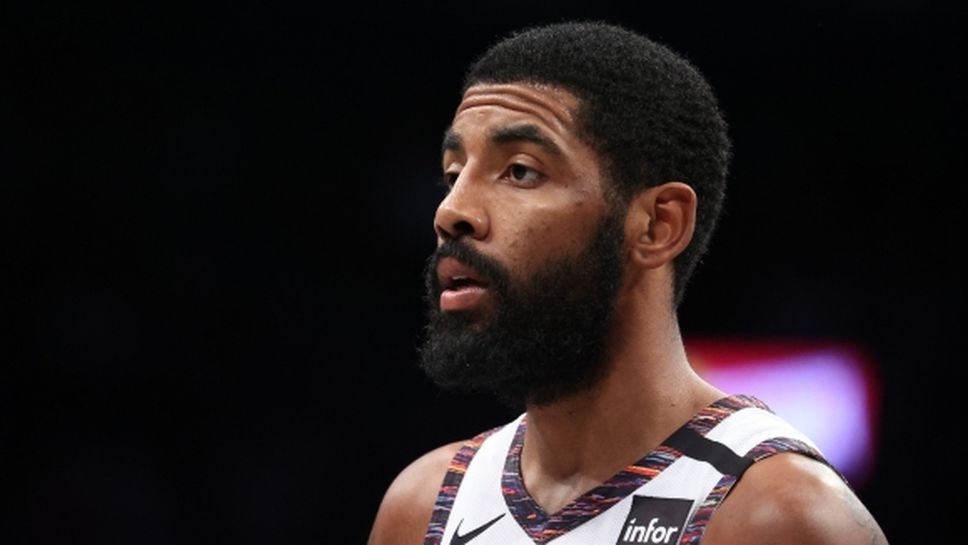 Глоби за Кайри Ървинг и Бруклин