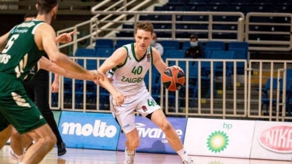 Жалгирис победи Панатинайкос в Гърция