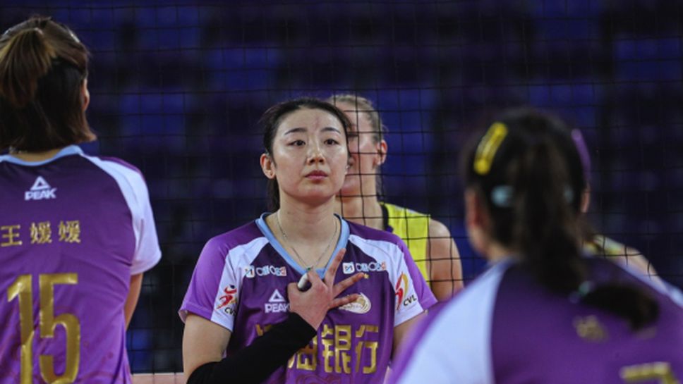 Доби Рабаджиева и Гуанджоу загубиха полуфинал №1 в Китай (снимки)