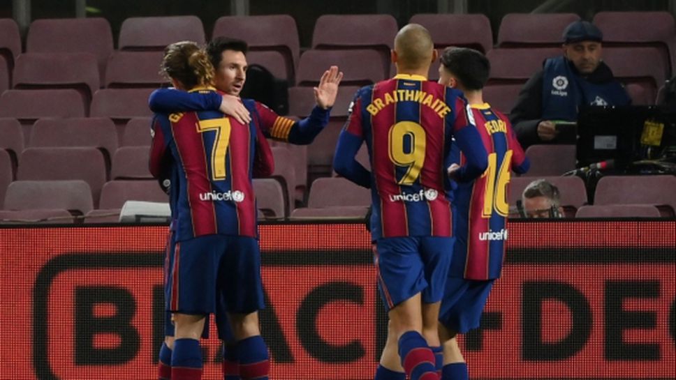 Лео Меси измъкна Барселона в деликатен момент (видео)