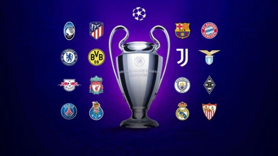Отборите в Шампионската лига и Лига Европа ще научат следващите си съперници