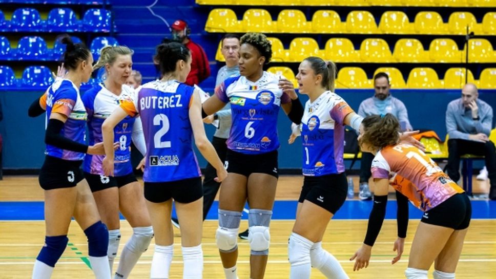 Гергана Димитрова и Мария Йорданова спечелиха "българското" дерби на Румъния (видео)