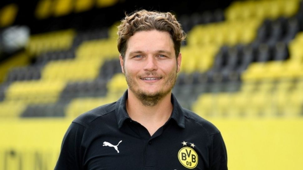 Новият треньор на Борусия (Дортмунд) е дългогодишен фен на тима