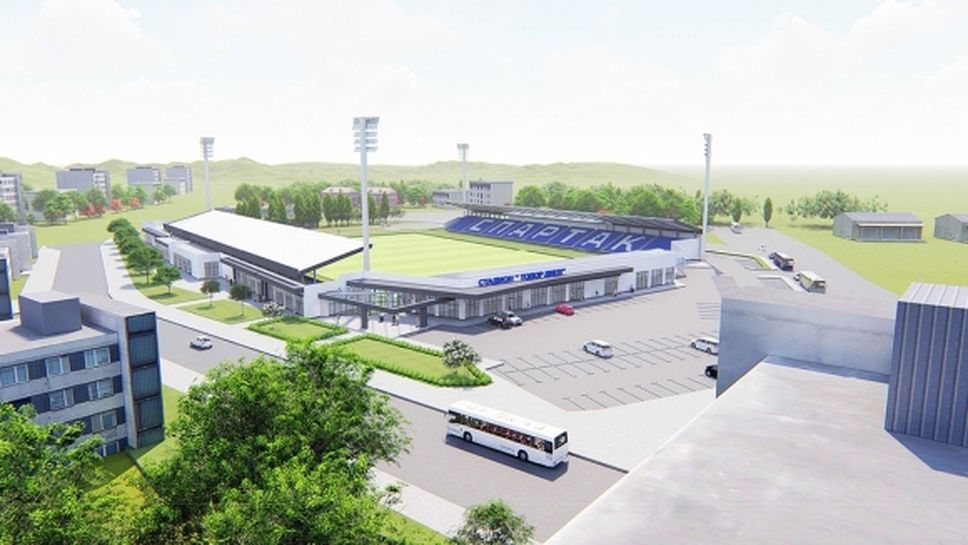 Тим от Трета лига на България строи модерен стадион за efbet Лига и Европа