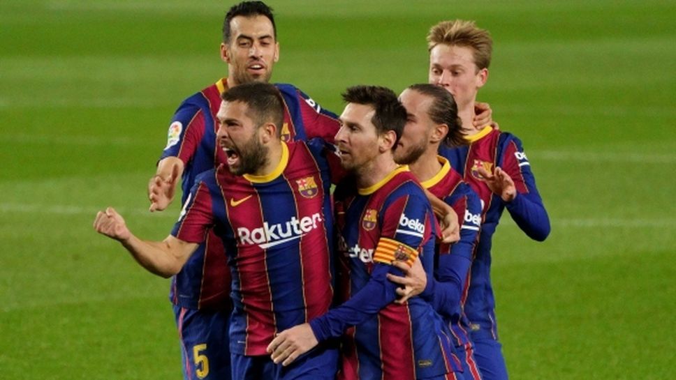 Барселона повали лидера в Испания (видео)