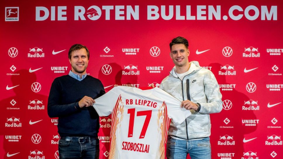 Официално: РБ (Лайпциг) взе 18-и футболист от Ред Бул (Залцбург)