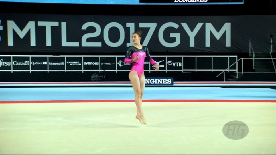 Йоана Янкова не успя да се класира за финалите на ЕП в Мерсин