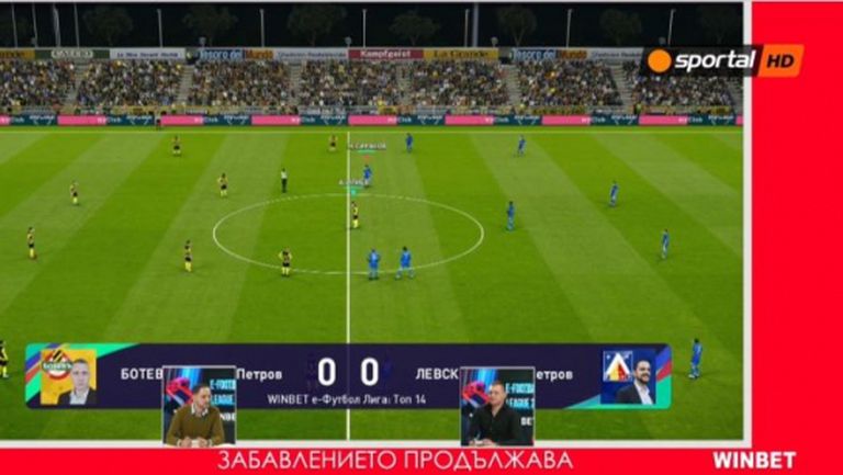 Зрелищни сблъсъци от WINBET е-футбол лига в студиото на Sportal TV