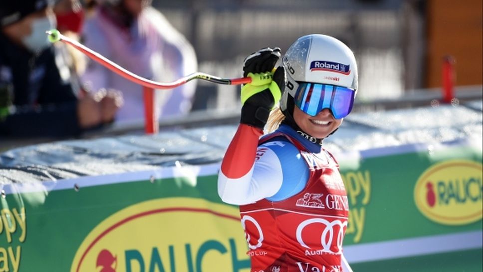 Швейцарка спечели изпълненото с падания спускане във Вал д‘Изер