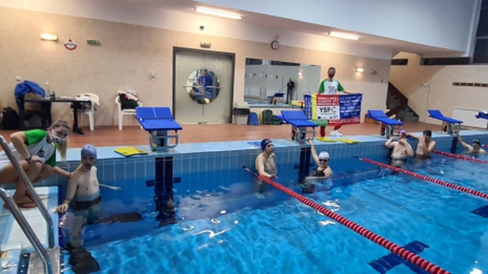 Адаптирана плувна тренировка се проведе в София