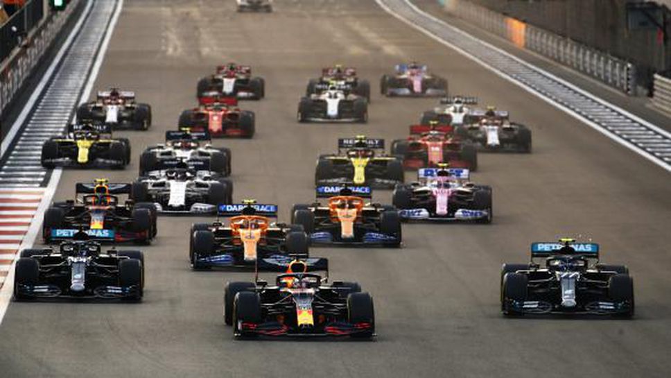 Станаха ясни таксите за участие във Формула 1 през 2021 година