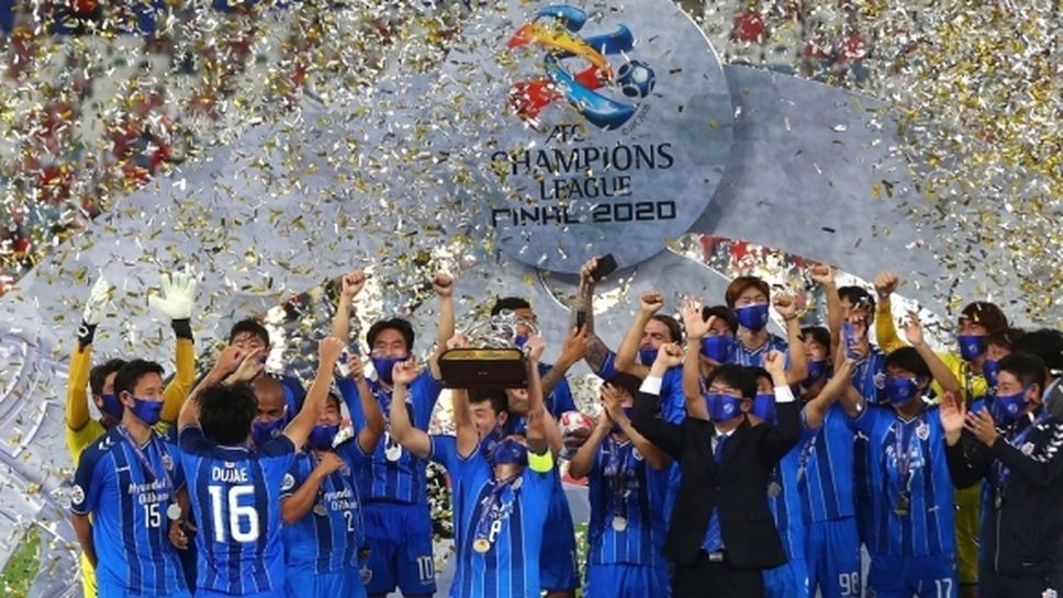 Бивш играч на Литекс вдигна трофея в азиатската Шампионска лига