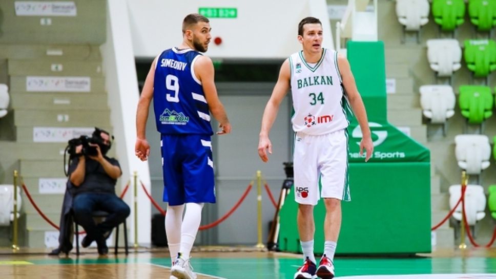 Капитанът на Балкан отрече да е имал контакт с топката