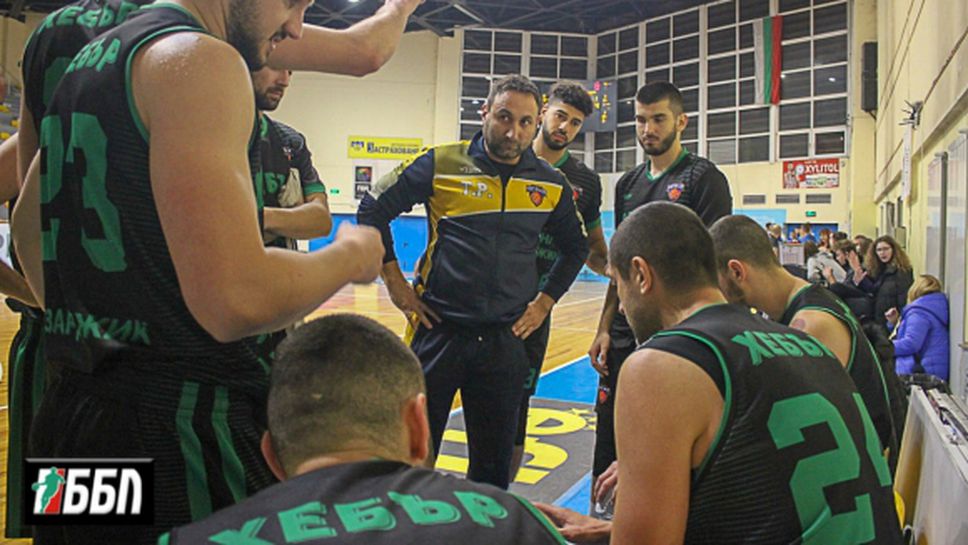 Станаха ясни първите 1/4-финали за купата на ББЛ