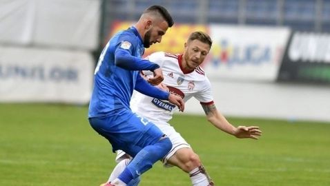 Чунчуков носи точка на тима си в Румъния