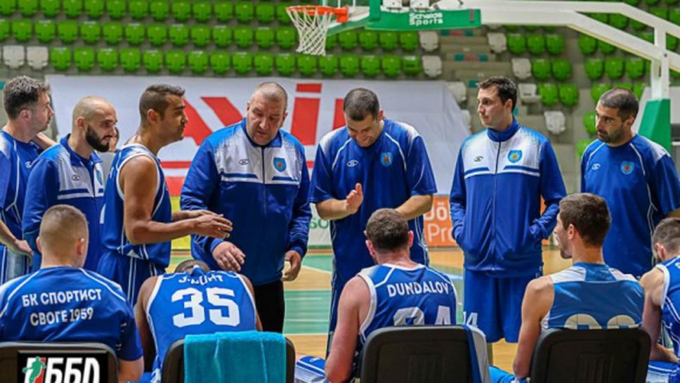 Балкан -2, Славия, Спортист и Правец – напред в турнира за купата на ББЛ