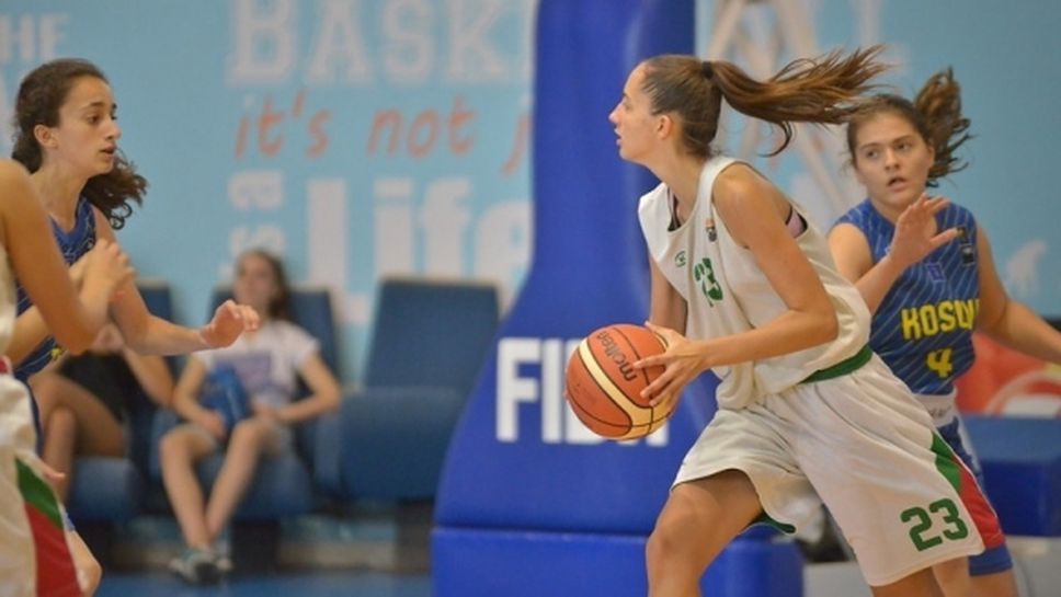 Нов лагер в Стара Загора за 20-годишните националки