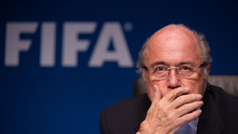ФИФА подаде жалба в съда срещу Сеп Блатер