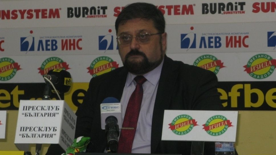 БФ Шахмат 1928 получи безсрочен лиценз и очаква нов подем на този спорт у нас