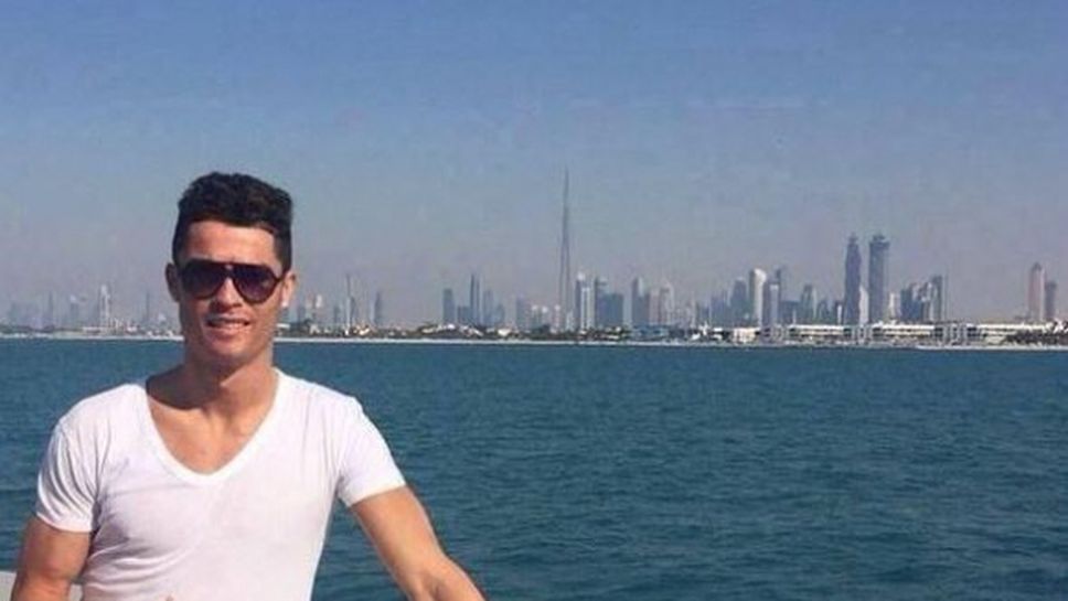 Роналдо избяга в Дубай и подразни обикновените италианци