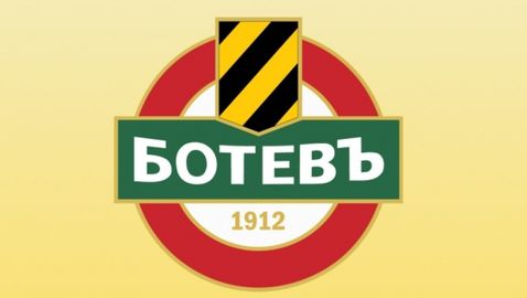 Трус в Пловдив: Зингаревич замрази преговорите за Ботев