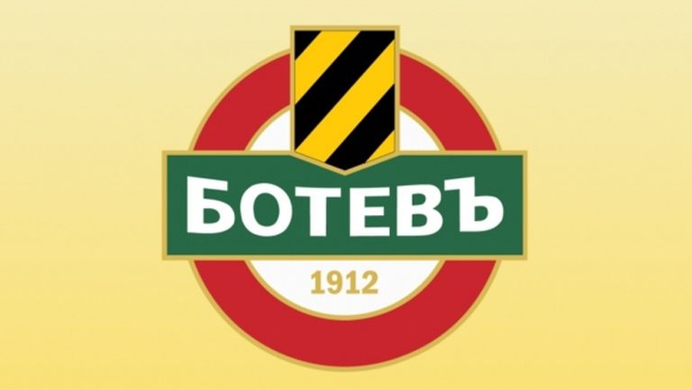 Обрат! Зингаревич подновява преговорите за акциите на Ботев (Пд)