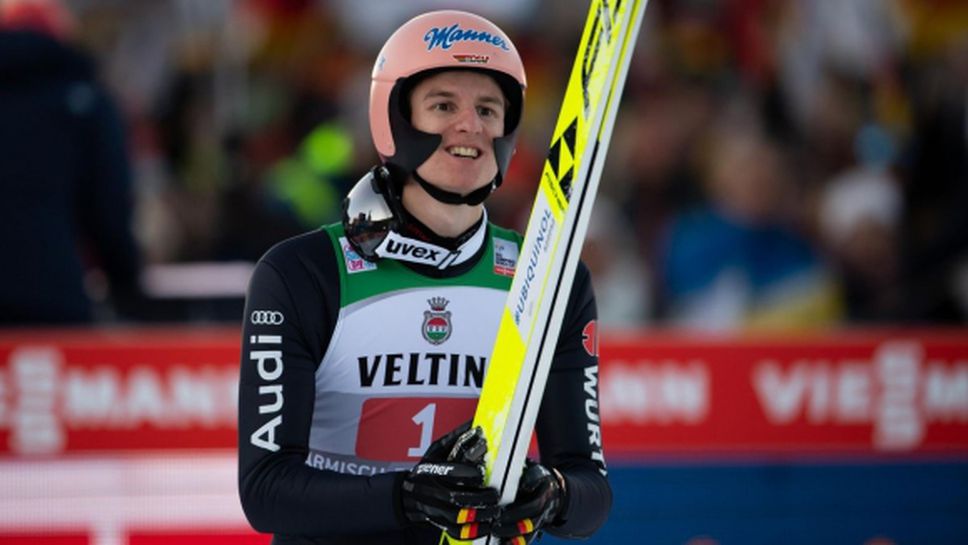 Световният шампион по ски полети беше включен в състава на Германия