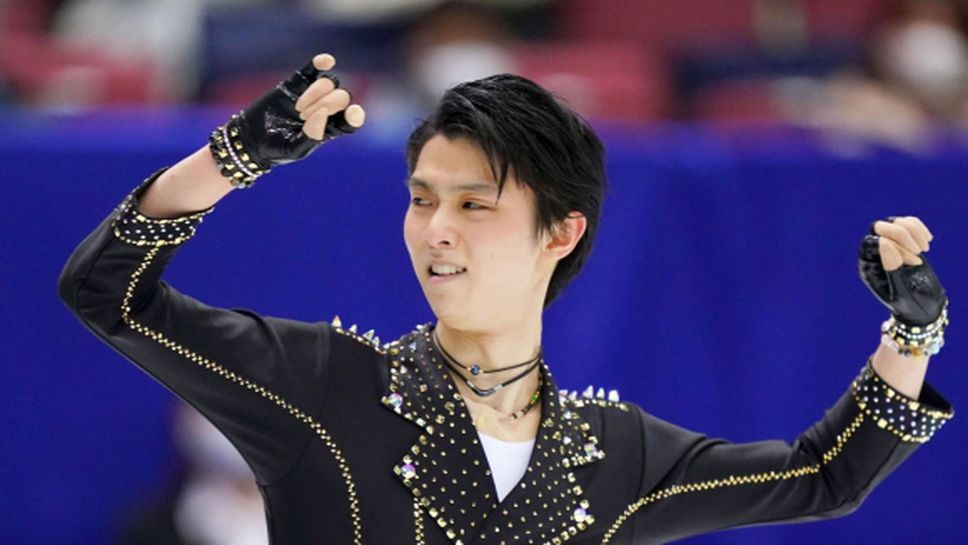 Юдзуру Ханю спечели пета титла на Япония