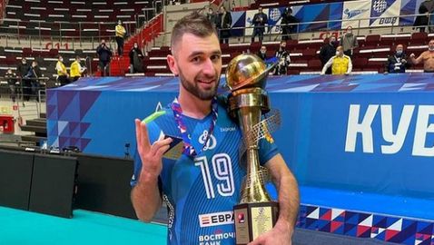 Цветан Соколов спечели отново Купата на Русия (видео + снимки)
