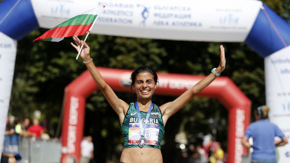 Правец събира елитните български бегачи срещу част от най-добрите балкански атлети
