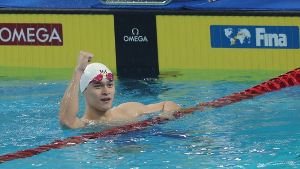 Скандално! Граждански съд отмени 8-годишното наказание на Сун Ян